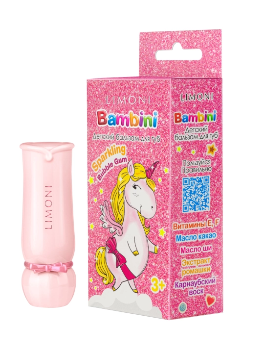 LIMONI Бальзам для губ увлажняющий Bambini Bubble Gum