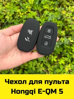Угольный