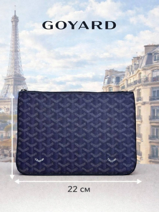 Портфель GOYARD для мужчин, 33 х 22 см