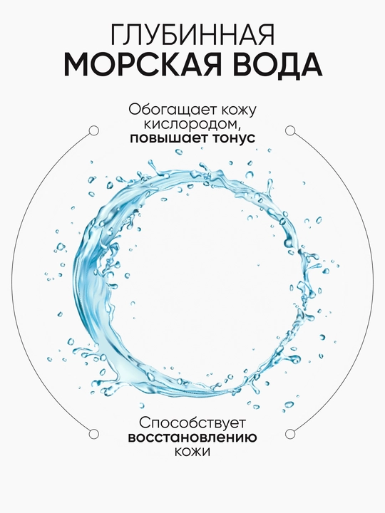 LIMONI ББ крем для лица увлажняющий BB Cream, 15 мл