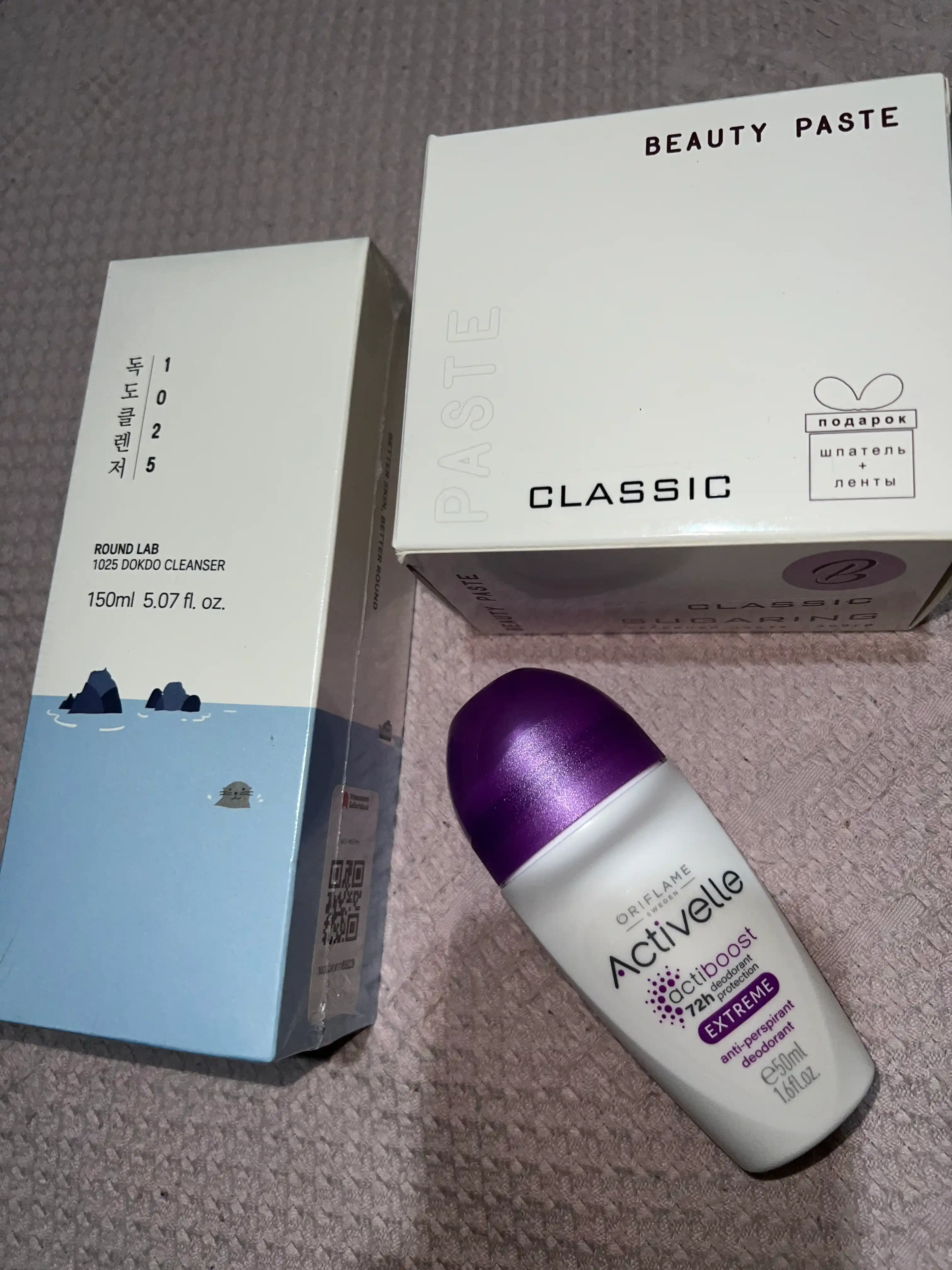 Сахарная паста - шугаринг для депиляции Beauty Paste Classic
