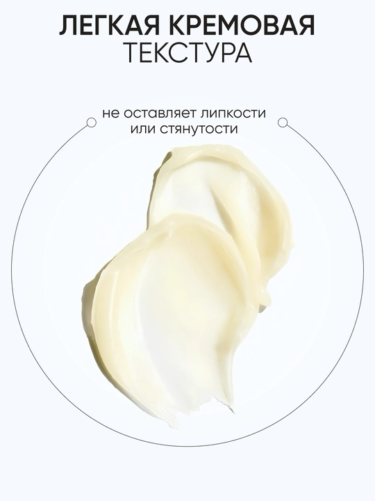 LIMONI Бальзам для губ, гигиенический, увлажняющий и питательный