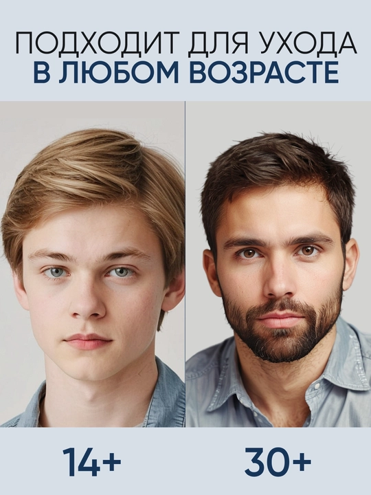 LIMONI Бальзам для губ, гигиенический, увлажняющий и питательный