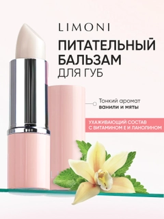 Прозрачный