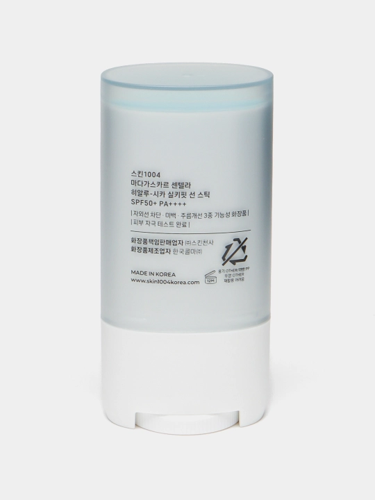 Madagascar Centella Skin 1004 SPF50+ yuz uchun quyoshdan himoya qiluvchi krem