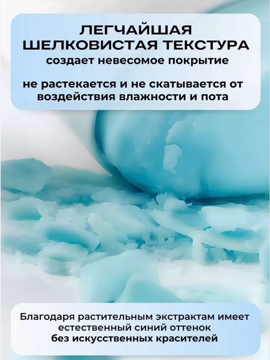 Madagascar Centella Skin 1004 SPF50+ yuz uchun quyoshdan himoya qiluvchi krem