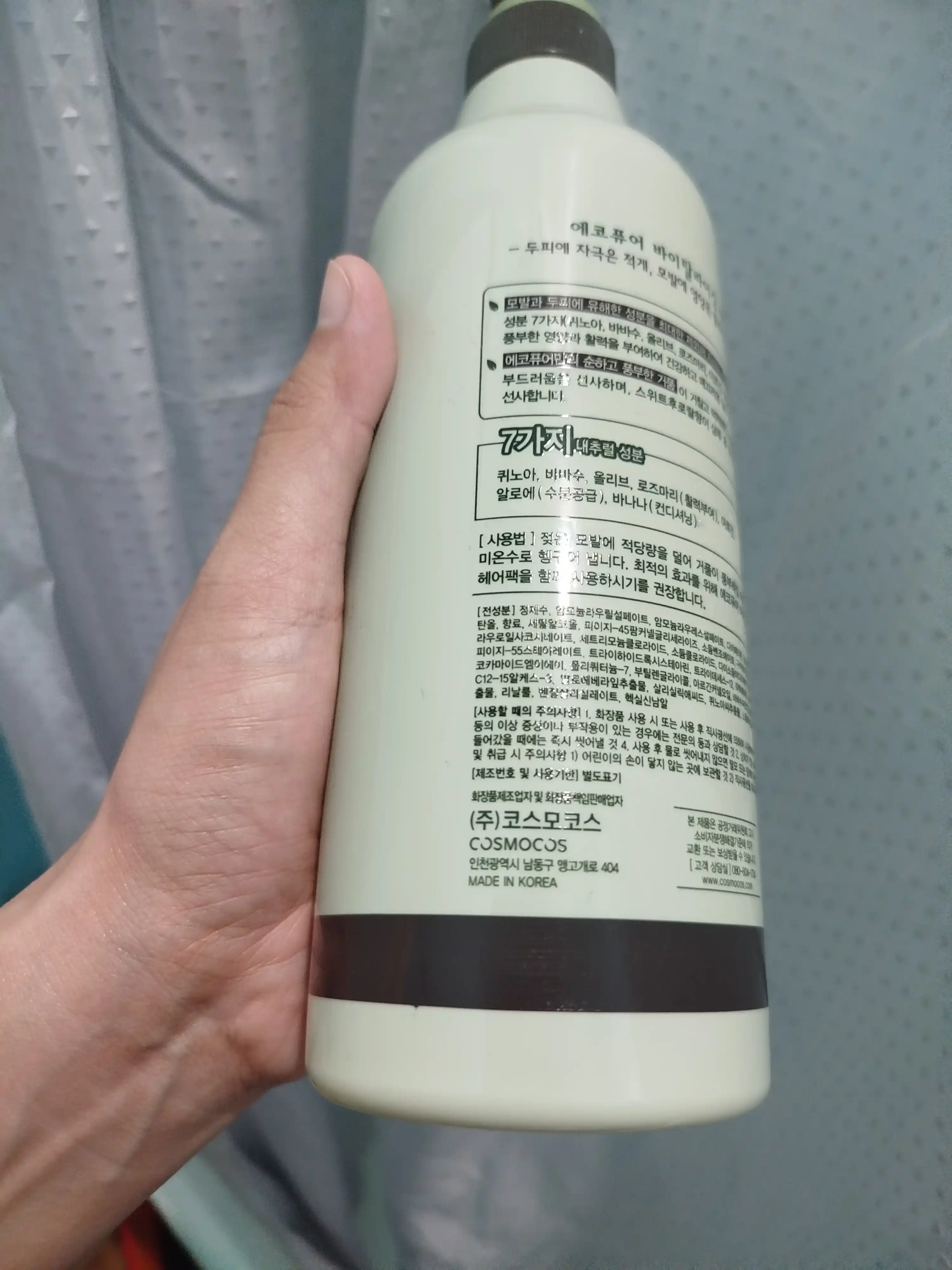 Barcha turdagi sochlar uchun Ecopure tiklovchi shampun, 700 ml