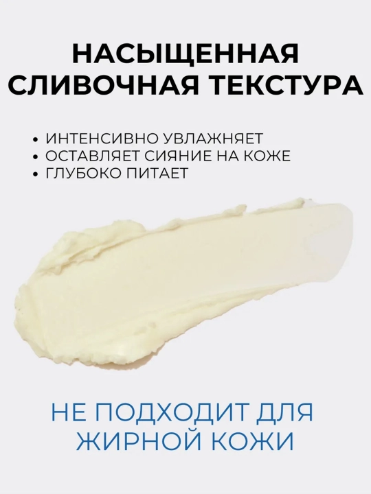 Quyoshdan himoya kremi va spreylari  Round Lab Sunscreen SPF50+ PA++++