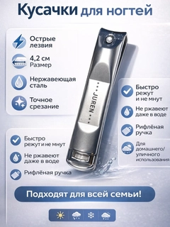 Серый