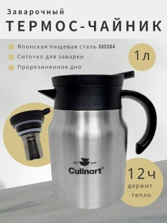 Серый металлик