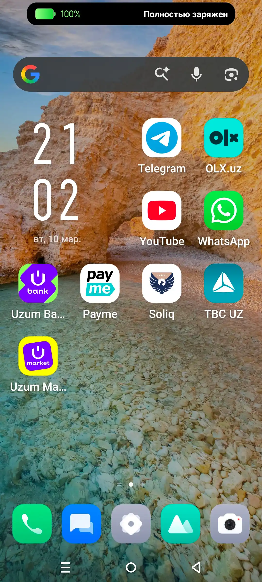 Samsung va Xiaomi Redmi uchun tezkor quvvatlash qurilmasi 120 Vt 67 Vt 33 Vt Type-C kabeli