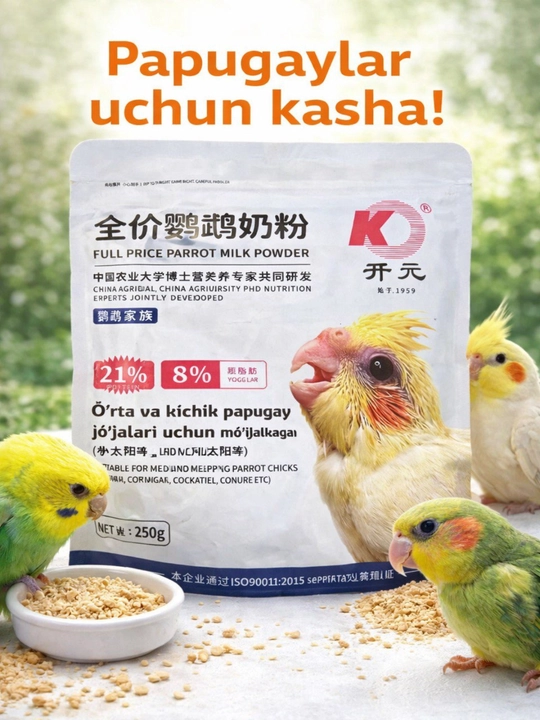 Totiqushlar oilasi uchun botqa, 250 gr - 