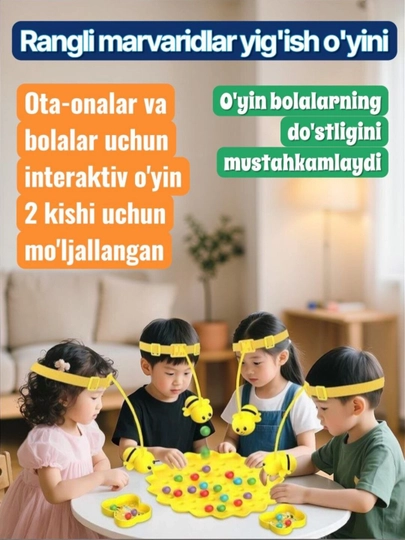 Красочная игра по сбору драгоценных камней