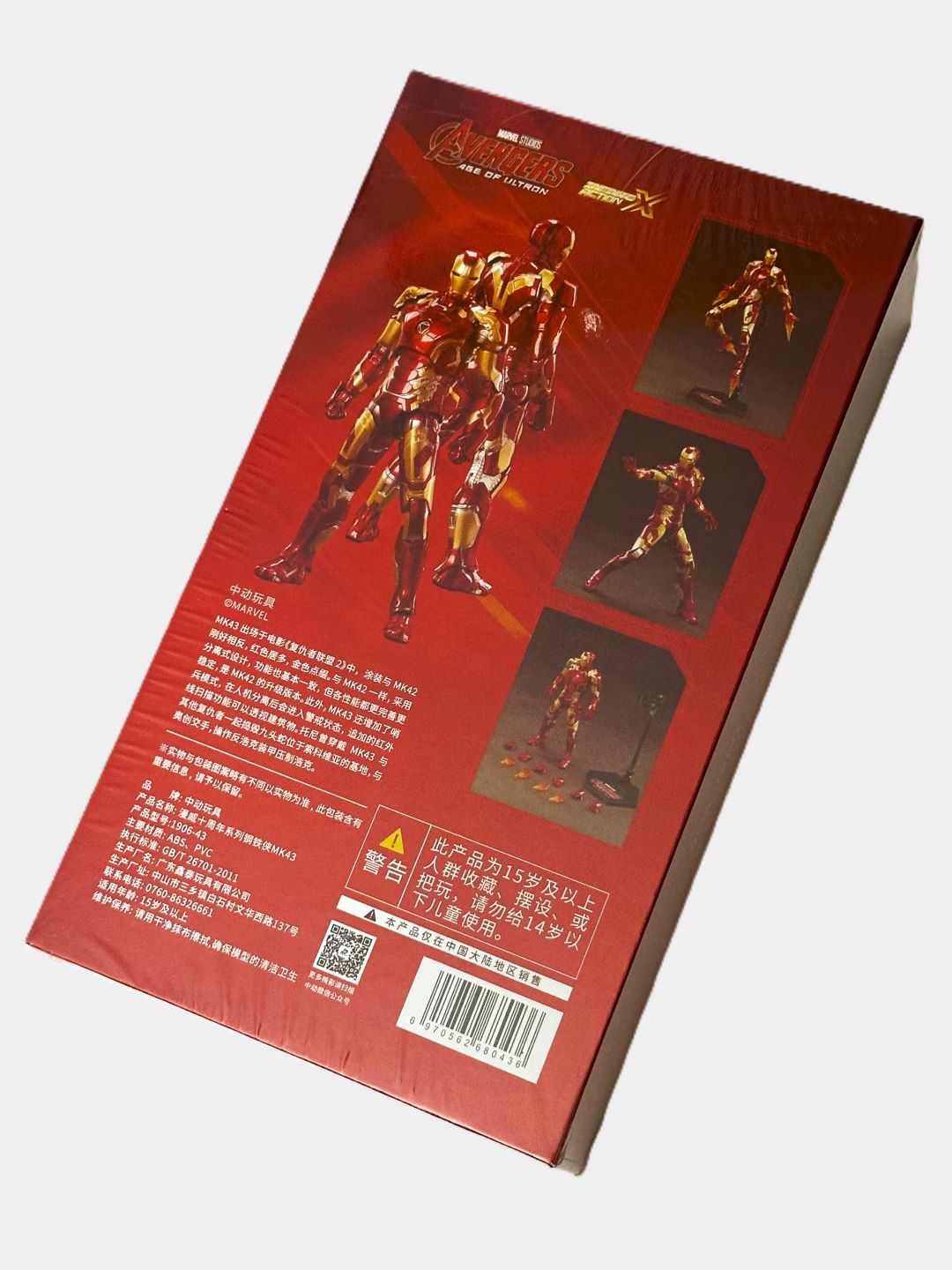 Коллекционные куклы 1/10 Deadpool, Железный человек, Росомаха +15 от ZhongDonngToy