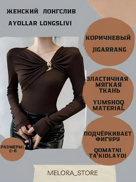Krop top kofta, longsliv, uzun yengli, ayollar uchun