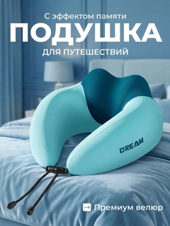 Feruza 