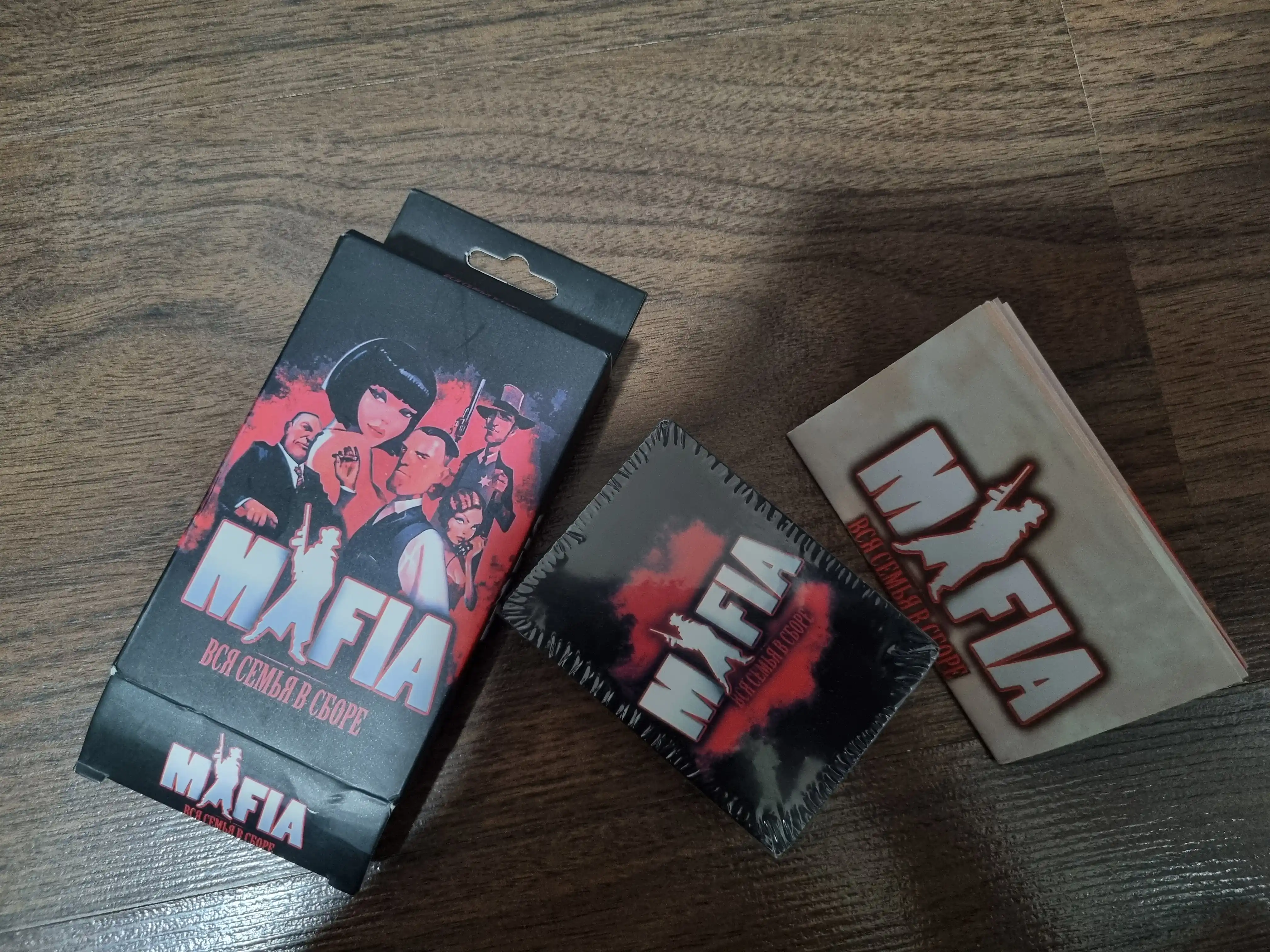 Настольная игра Мафия - Вся семья в сборе