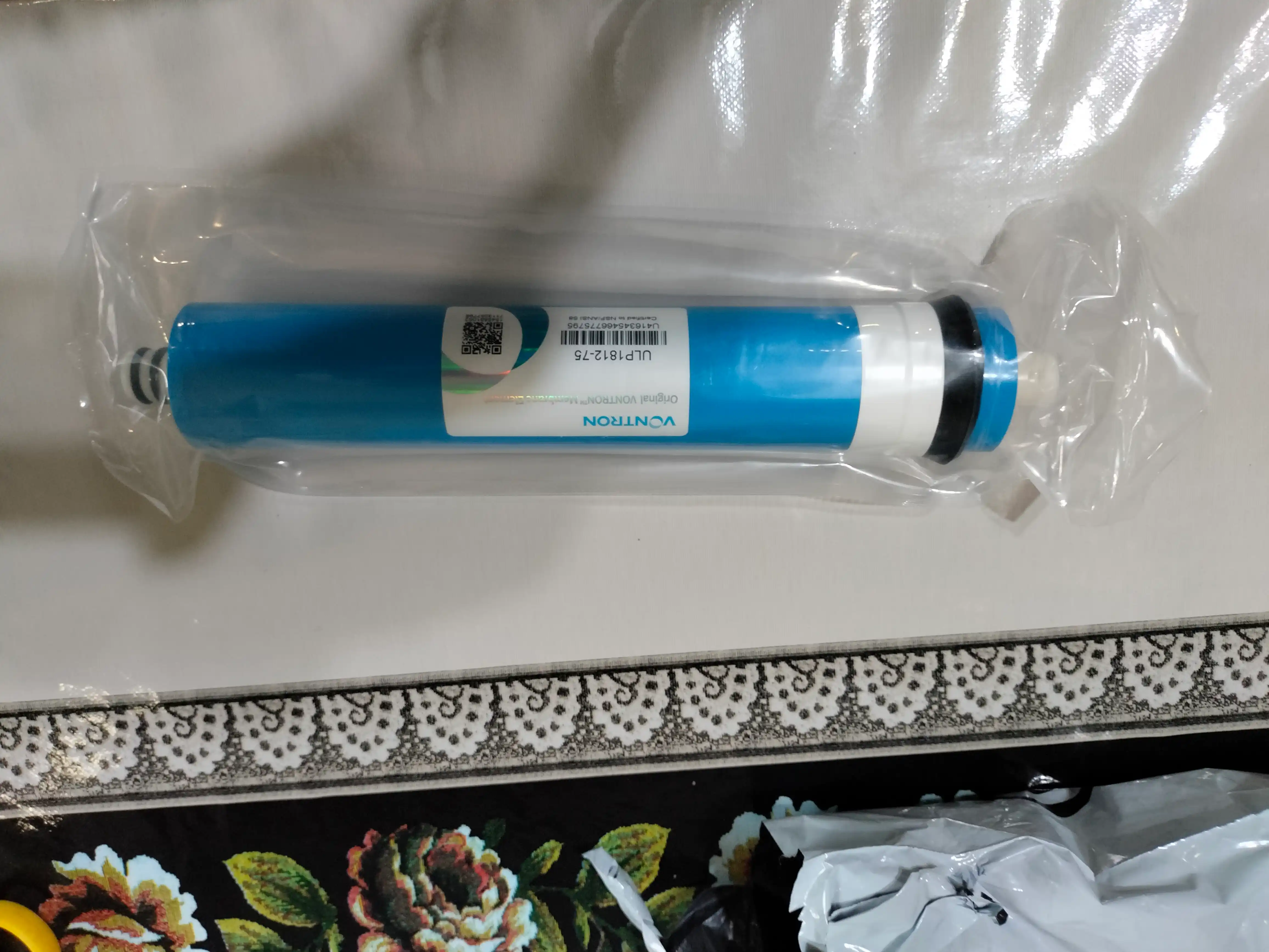 Мембрана Vantron 75 Halon