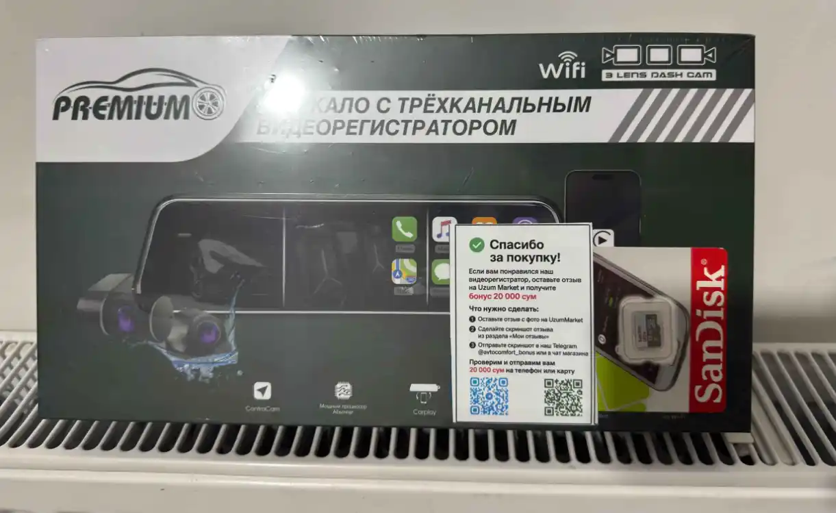 Videoregistrator-oyna PREMIUM-P9, CarPlay, (3 kamera,2.5K, Wi-Fi) Tungi rejim+32Gb fleshka