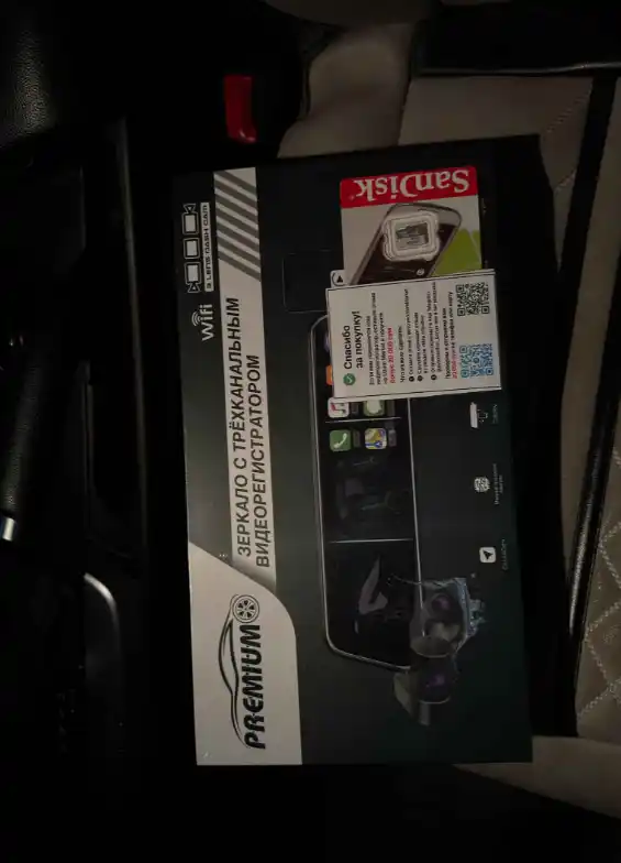 Videoregistrator-oyna PREMIUM-P9, CarPlay, (3 kamera,2.5K, Wi-Fi) Tungi rejim+32Gb fleshka