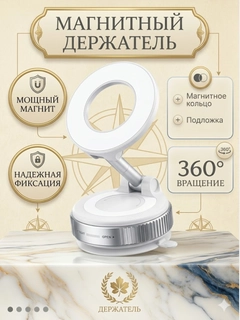 Oq