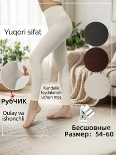 Oq