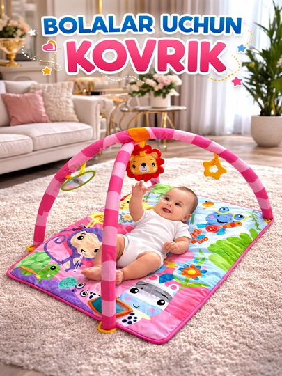 Игровой комплекс, развивающий коврик, для малышей и детские площадки