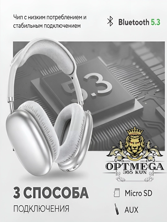 Simsiz quloqchinlar P9, to'liq o'lchamli, mikrofonli AI MAX, Naushnik