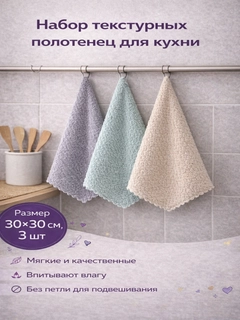 Песочный хаки