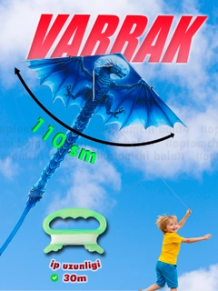 Голубой