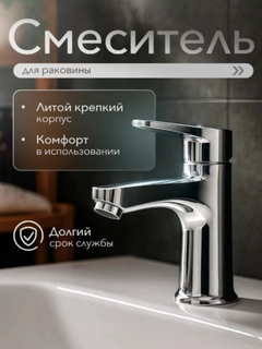 Серый металлик