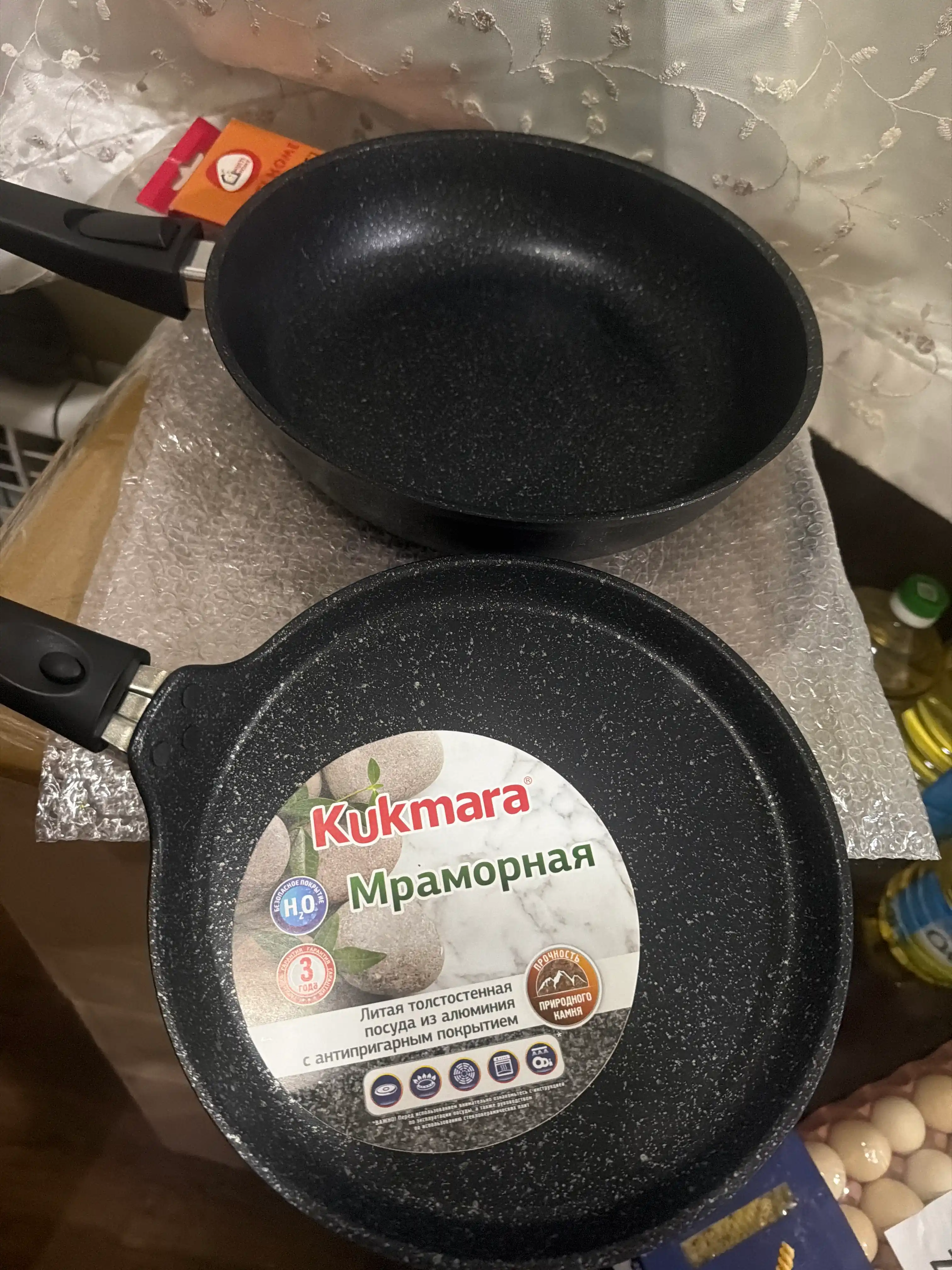 Набор кастрюль и сковород Kukmara №20 «Тёмный мрамор»