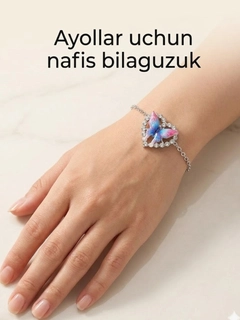 Бежевый меланж