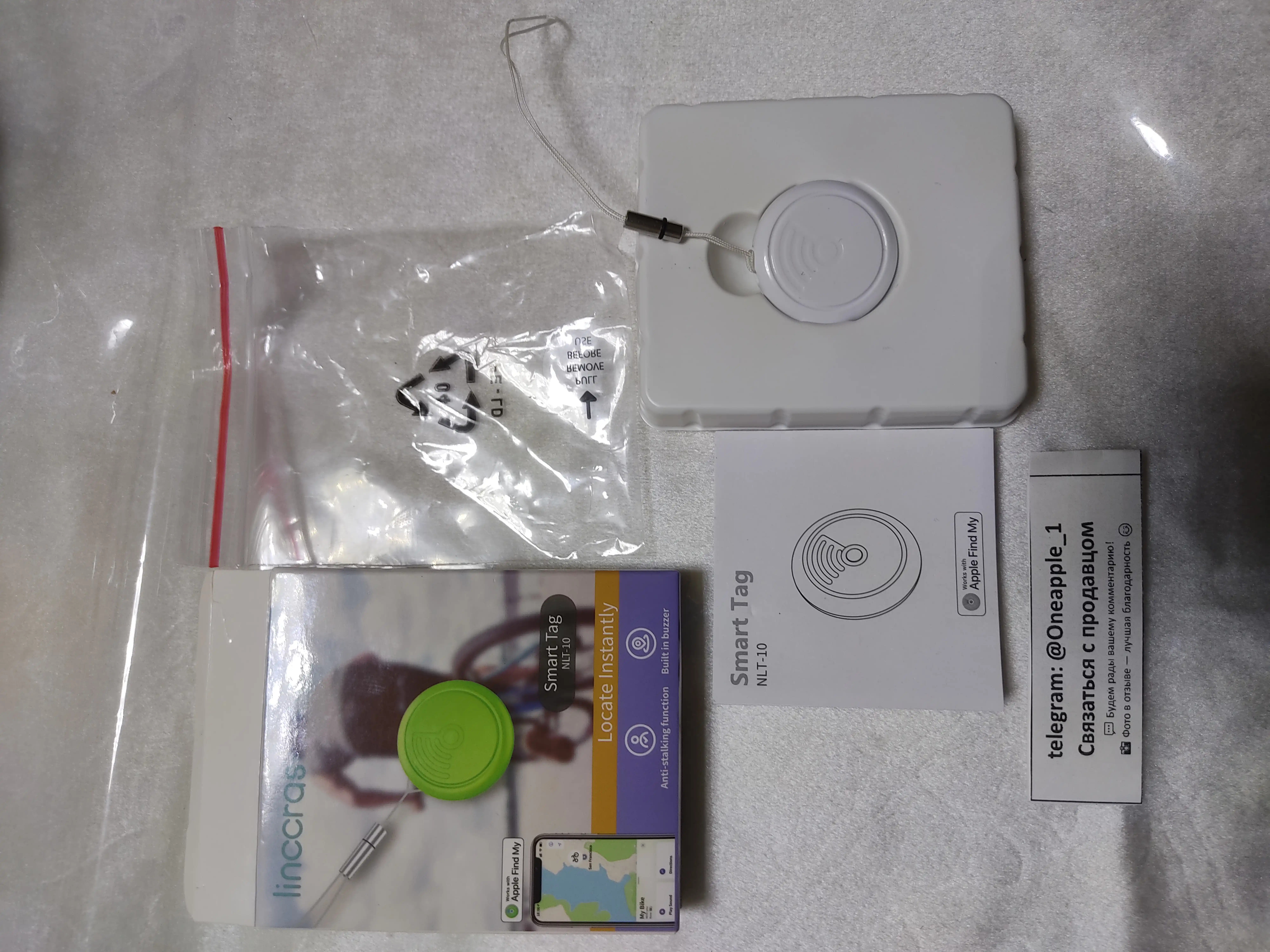 Поисковый Bluetooth-трекер для вещей - совместим с Локатор, аналог AirTag, iOS MFi
