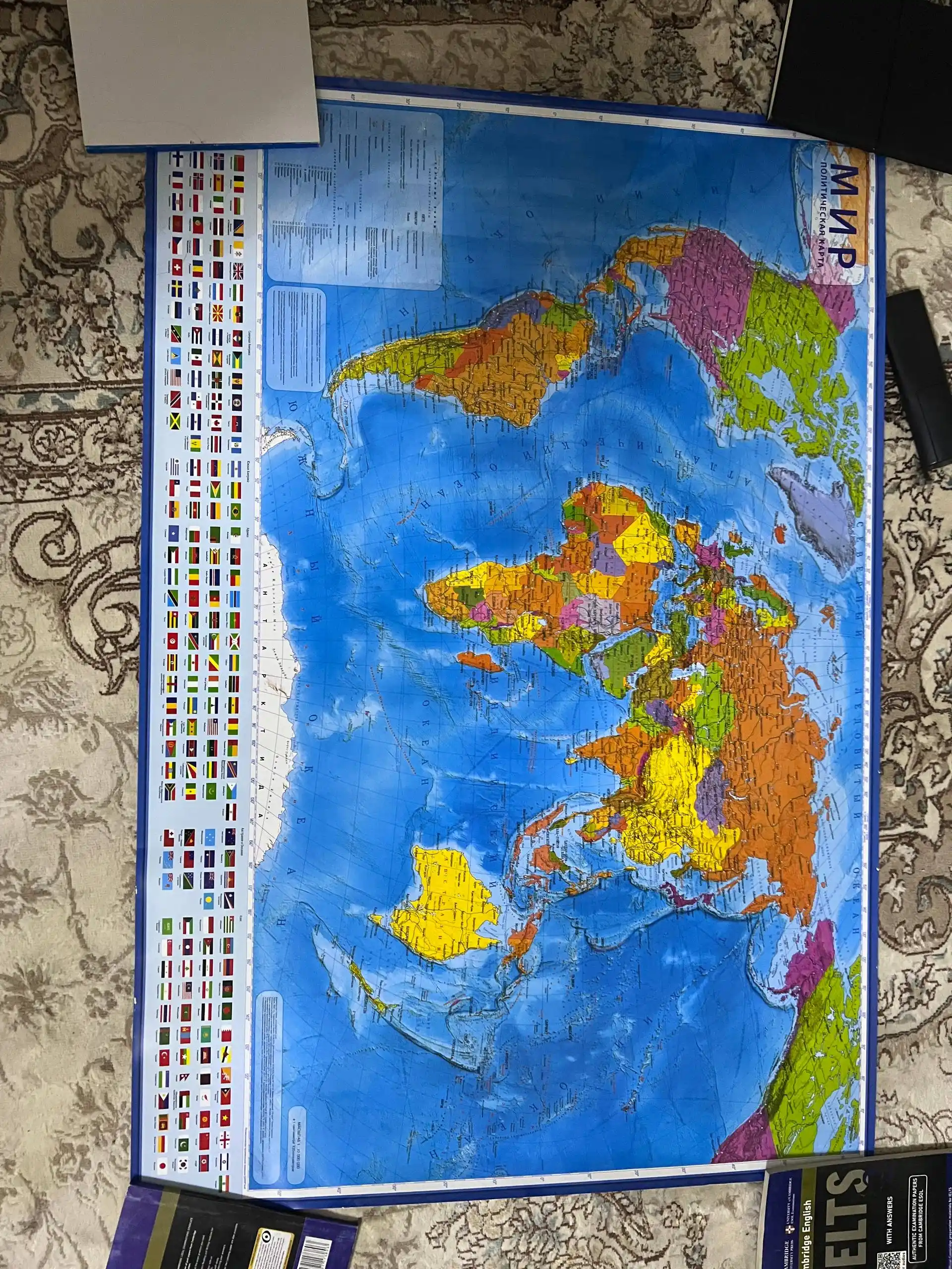 Dunyo xaritasi. Masshtab 1:32.000.000