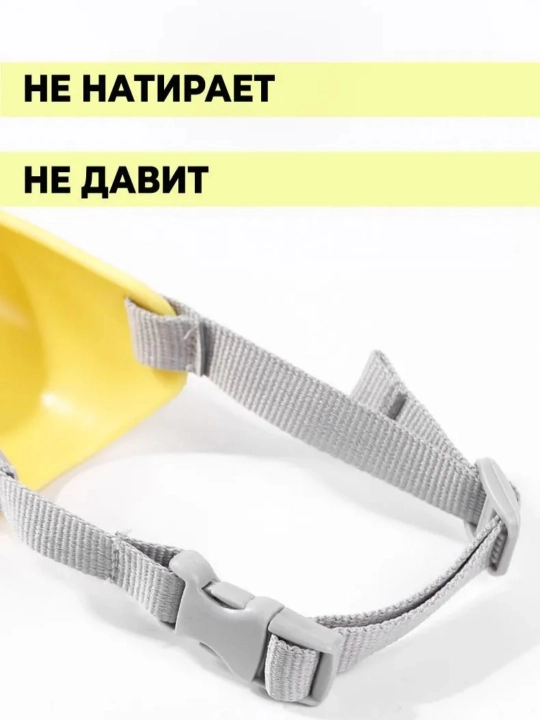 "Utochka" itlar uchun tumbochka, o‘lchami S/ tumshug‘i aylanasi 15 sm, boshi 27 sm, SBefelit - 