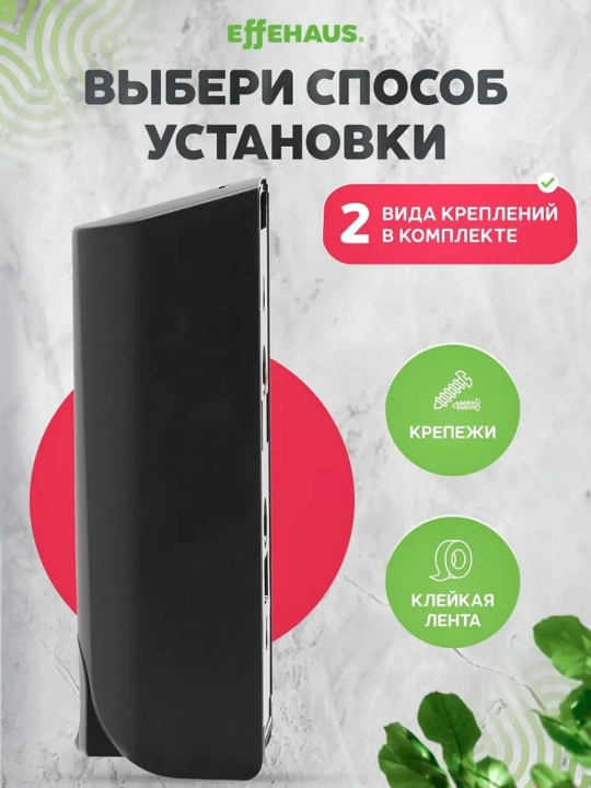 Effehaus suyuq sovun dispenseri, mexanik, 350 ml, 1 dona