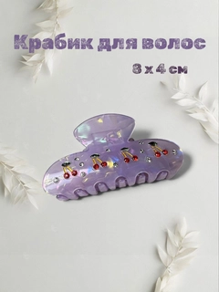 Пудровый