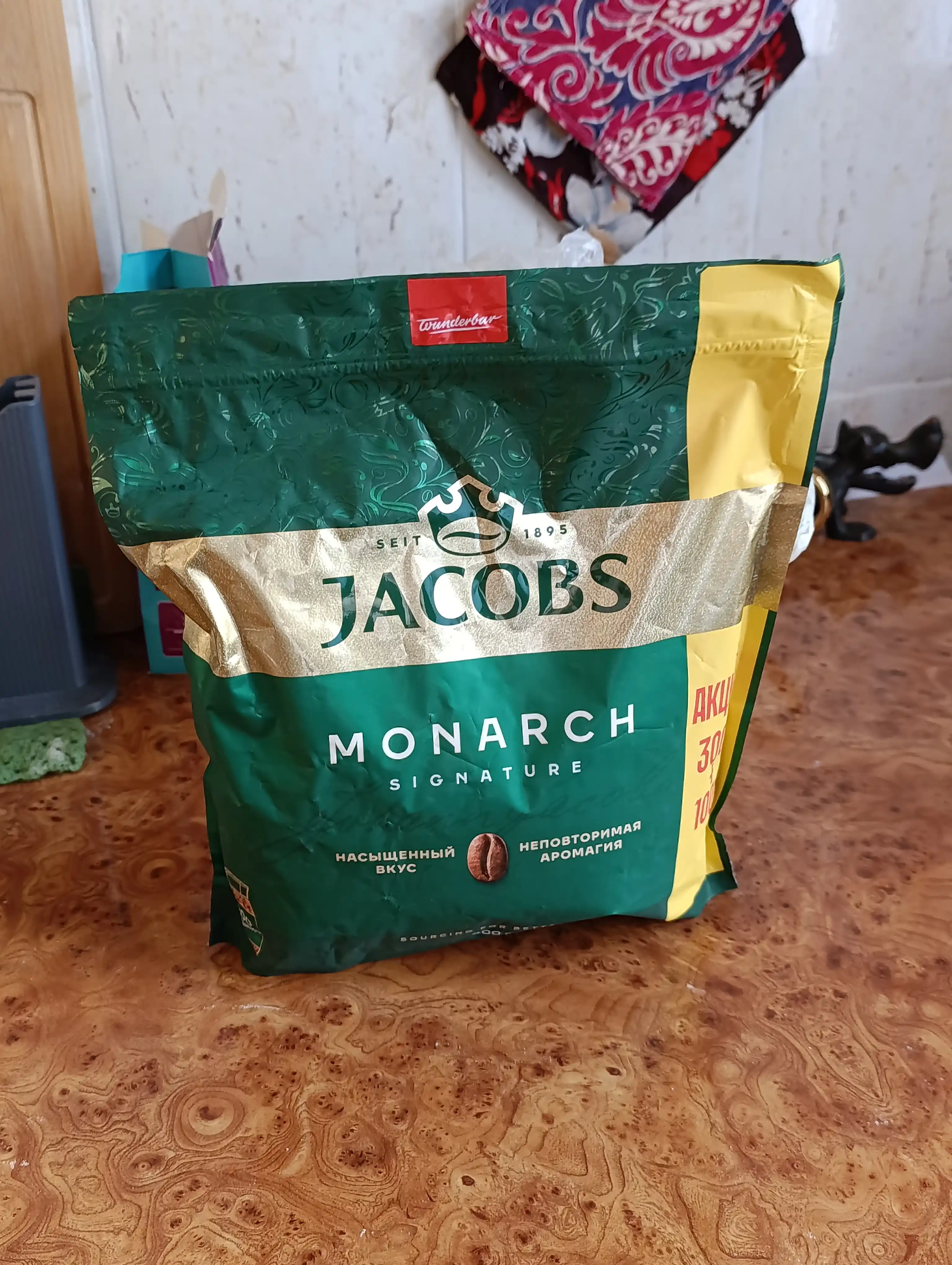 Растворимый кофе Jacobs Monarch, сублимированный, (300+100 в подарок), 400 г