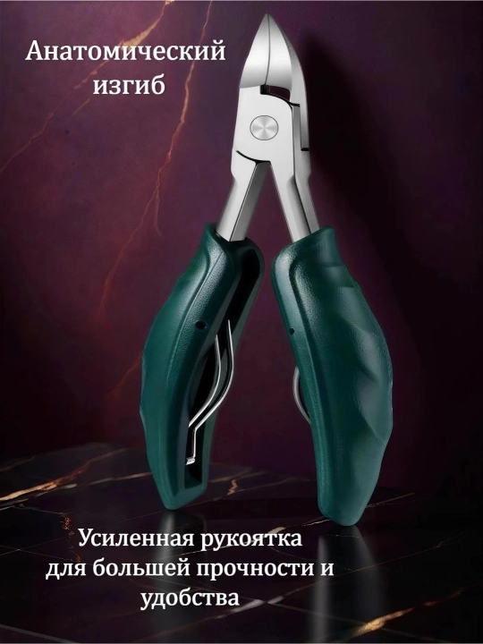 Набор для маникюра и педикюра 40 предметов по уходу за ногтями, для женщин и мужчин