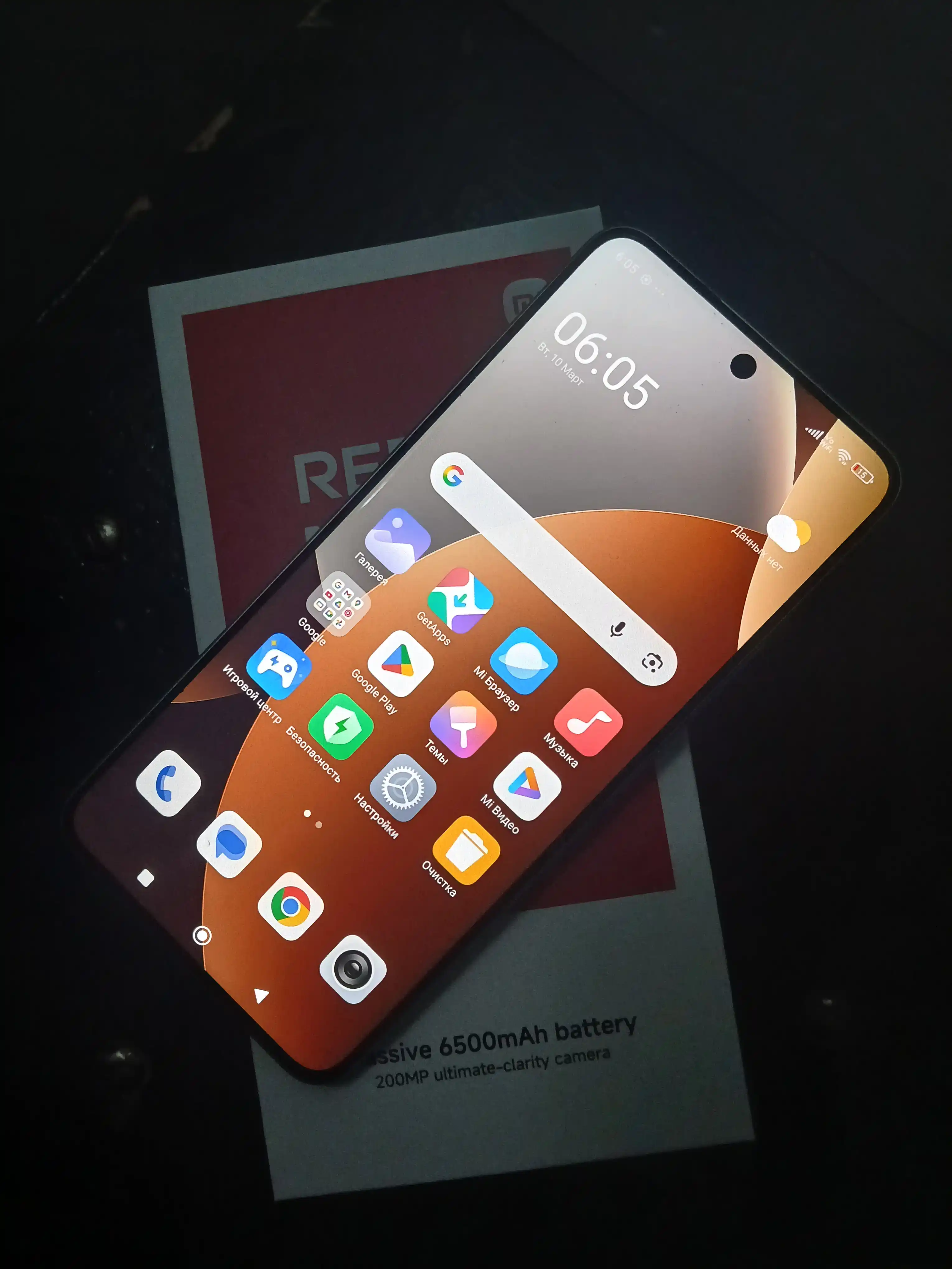 Smartfon Redmi Note 15 Pro 4G/5G, 200 MP + 32 MP kamera, 6500mah 45W, 120Hz, IP64