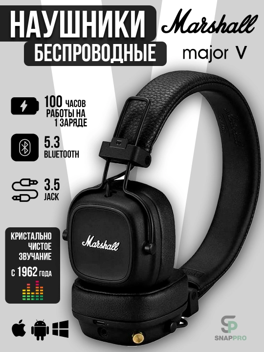 Simsiz quloqchinlar mikrofon bilan Marshall Major V,  Bluetooth 5.3, 100+ soat - 