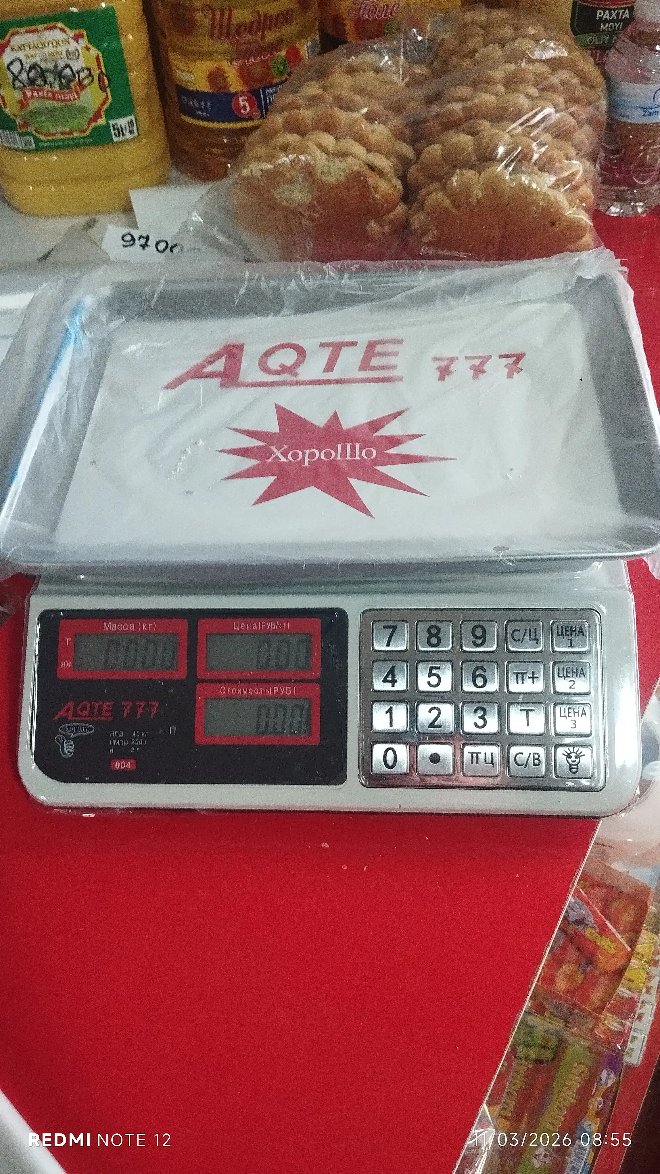 Elektron savdo tarozisi 40 kg — zanglamaydigan po'lat platforma, batareyali
