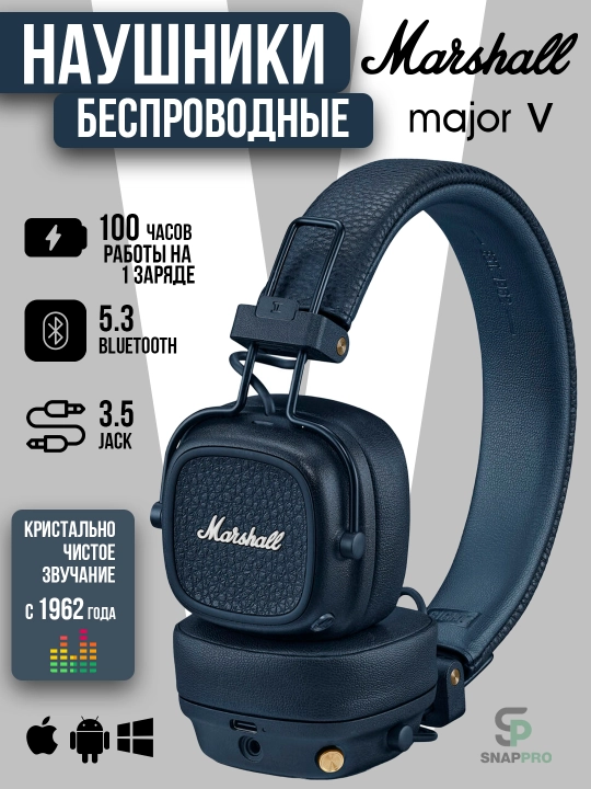 Simsiz quloqchinlar mikrofon bilan Marshall Major V,  Bluetooth 5.3, 100+ soat - 