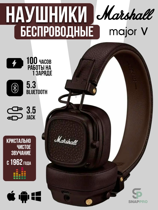 Simsiz quloqchinlar mikrofon bilan Marshall Major V,  Bluetooth 5.3, 100+ soat - 