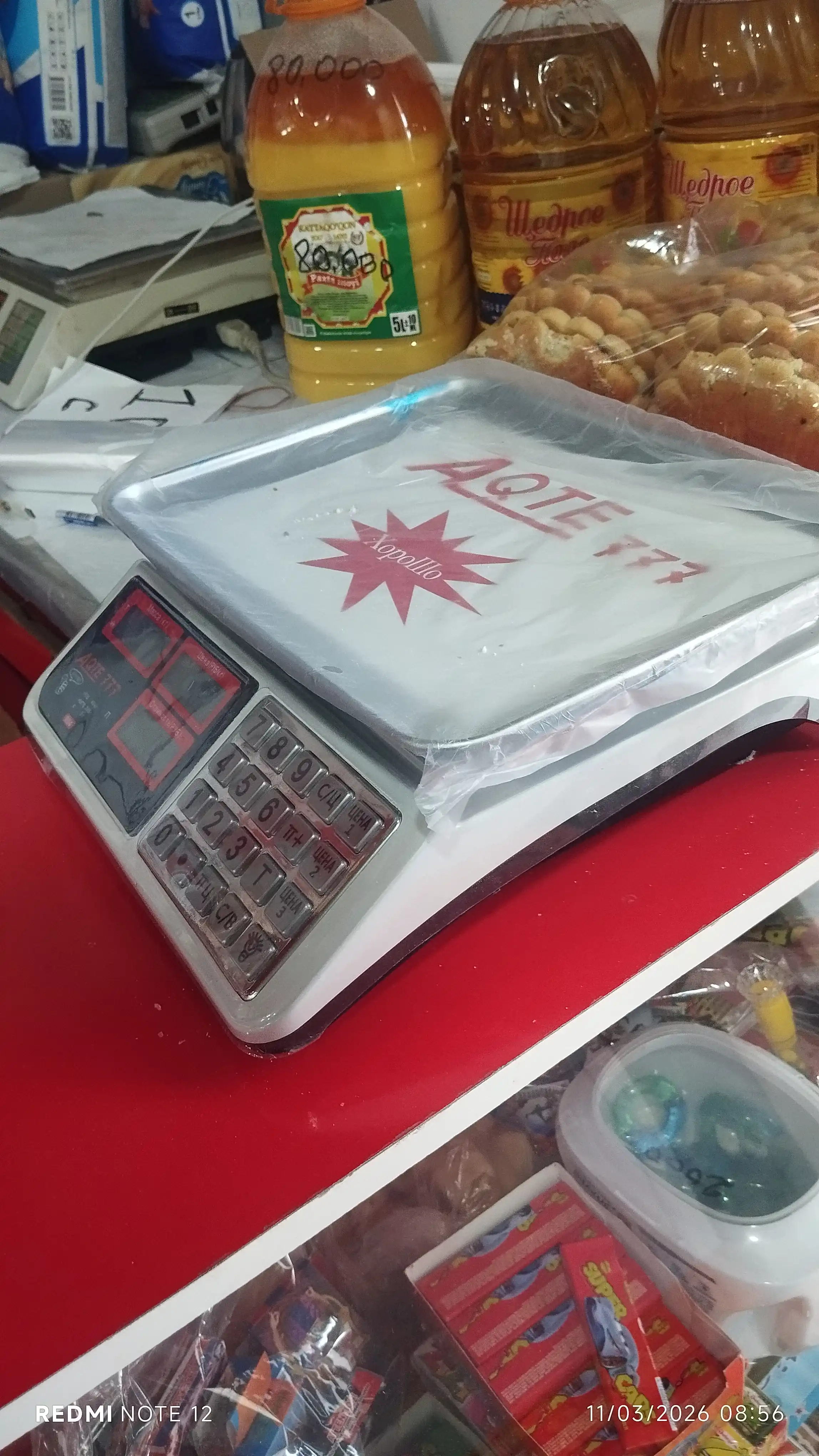 Elektron savdo tarozisi 40 kg — zanglamaydigan po'lat platforma, batareyali