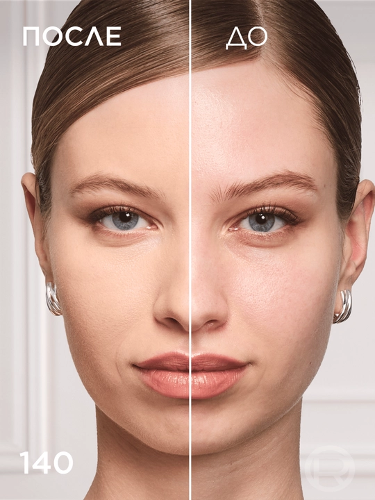 Пудра L'Oreal Paris Infaillible 24H Fresh Wear, оттенок 140, 30 мл