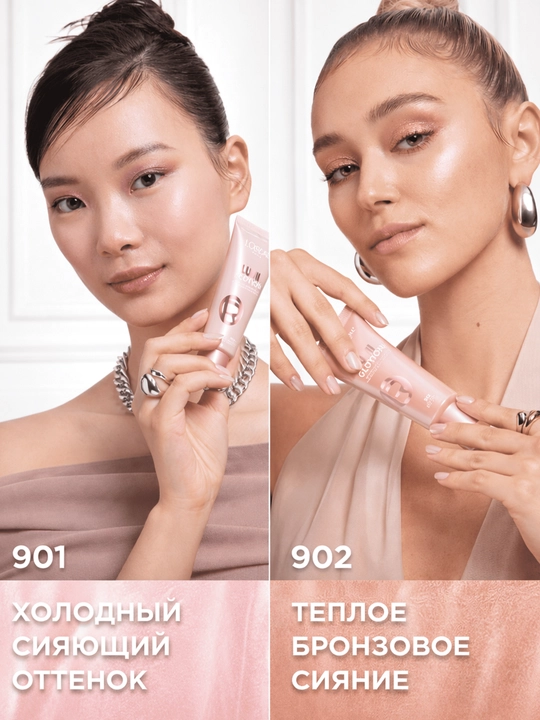 Хайлайтер жидкий L'Oreal Paris Lumi Glotion 901 Fair Glow, 40 мл