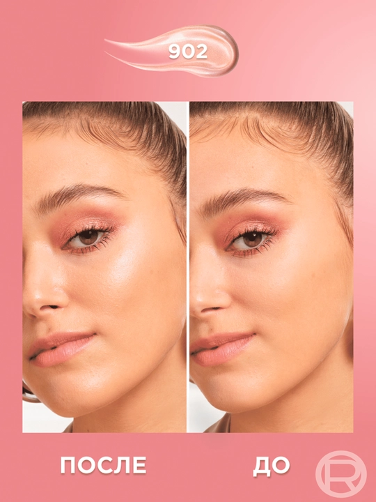 Хайлайтер жидкий L'Oreal Paris Lumi Glotion 902 Light Glow, 40 мл