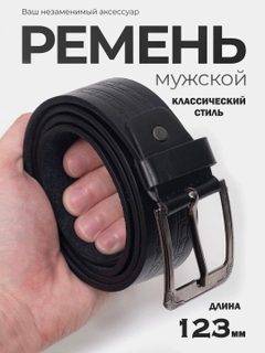 Серый